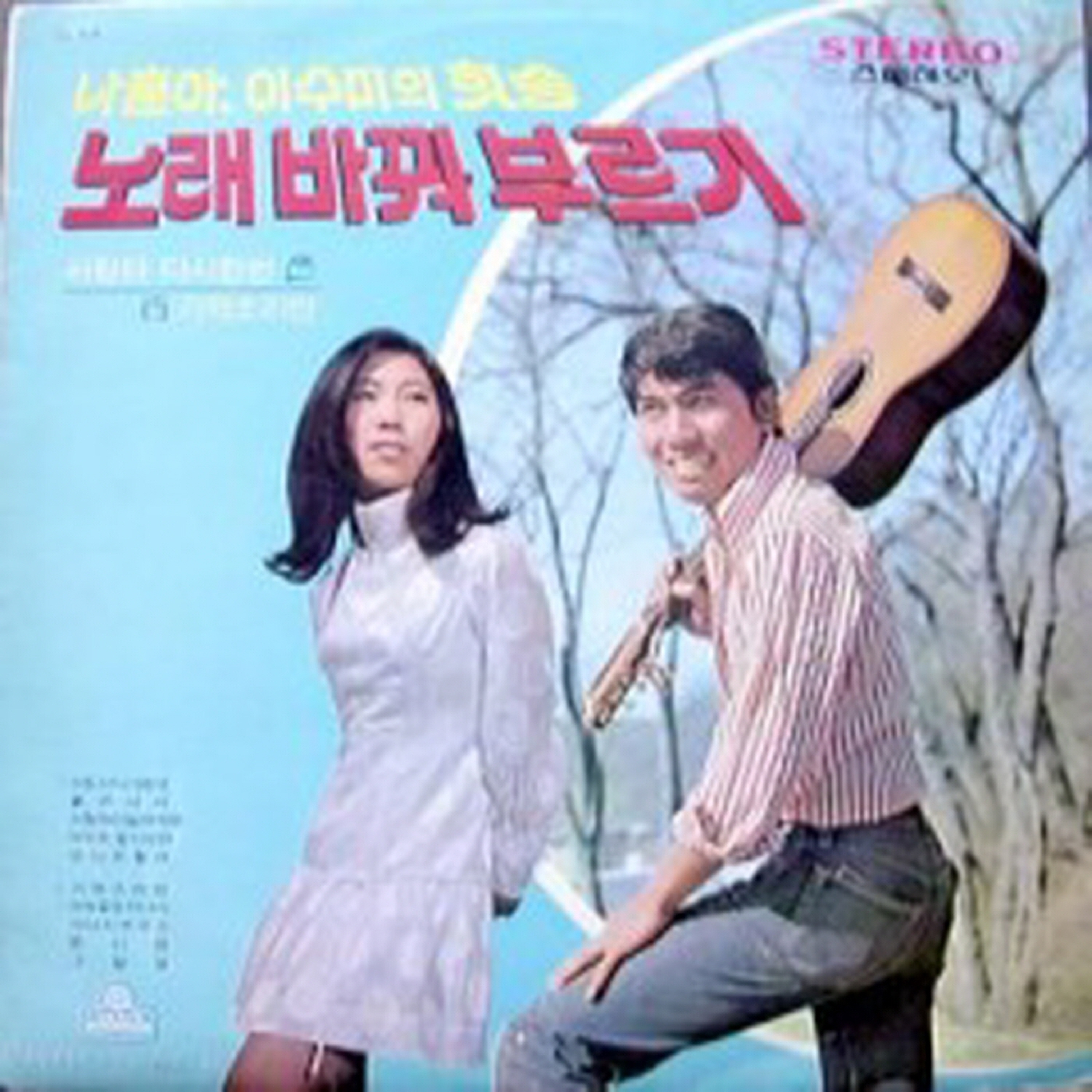 Image Cover